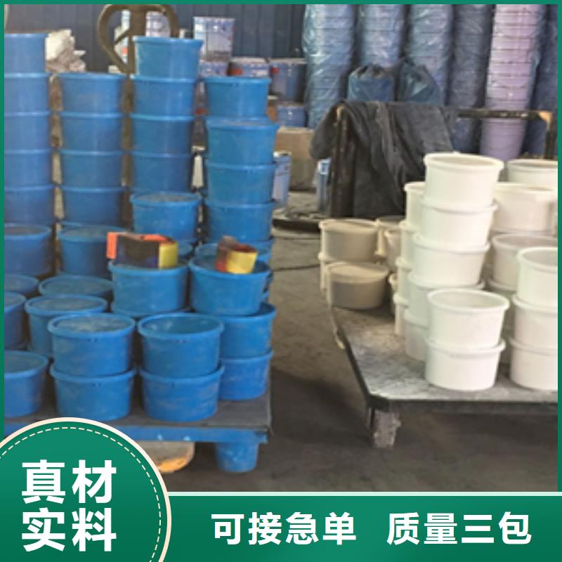 双组份聚硫密封胶膏平面缝用-欢迎致电