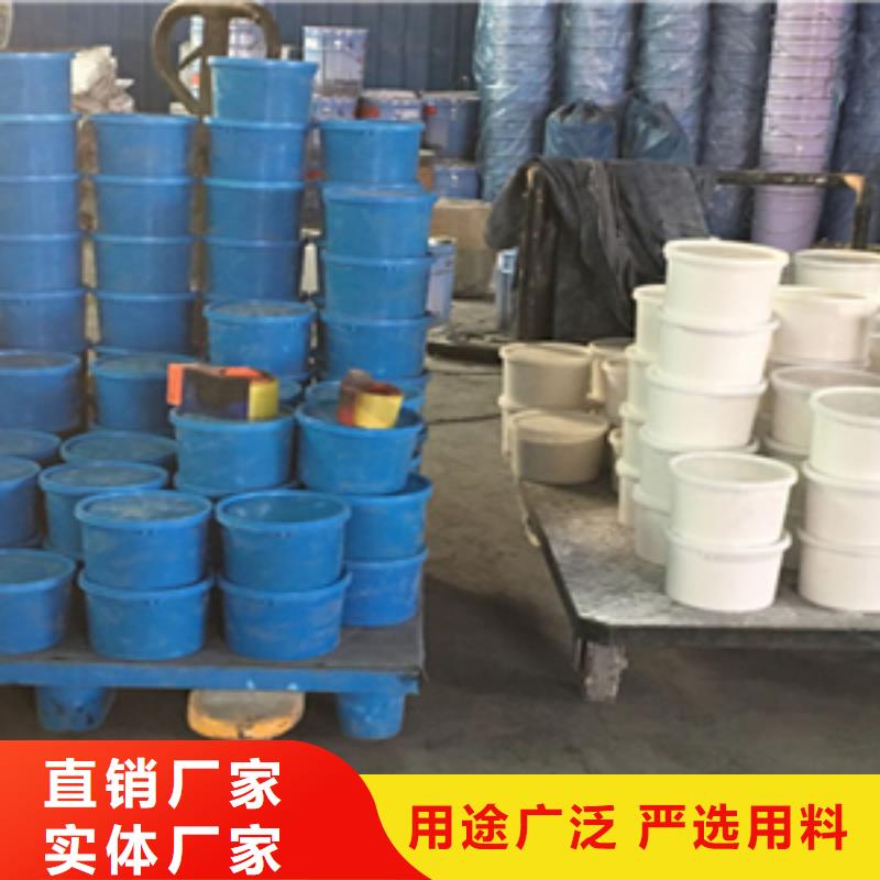 双组份聚氨酯密封胶实体厂家