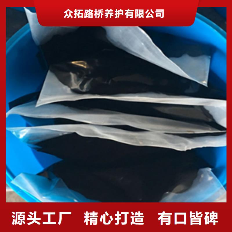 非型双组份聚硫密封胶厂家价格-众拓路桥
