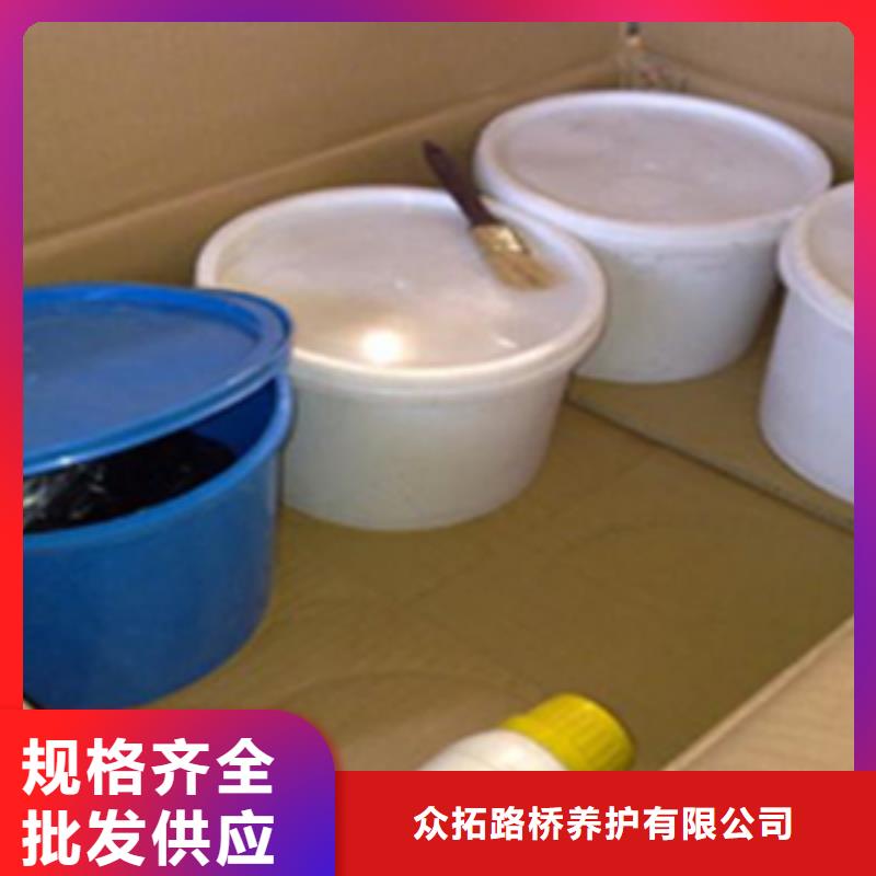 自流平型聚硫密封胶生产厂家