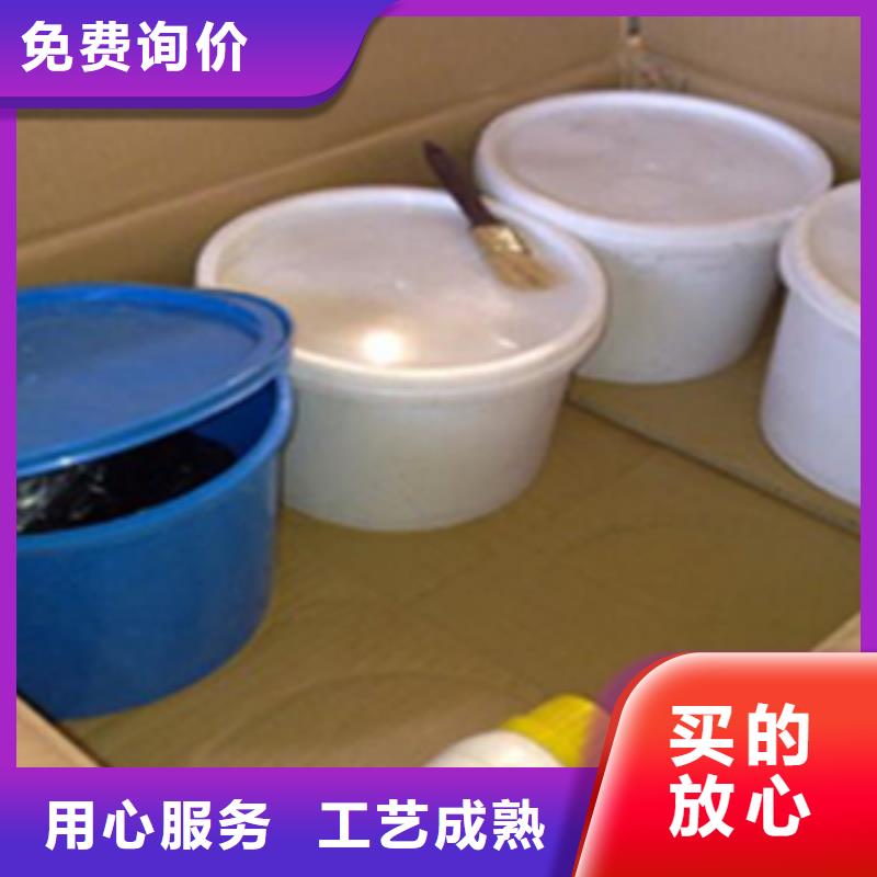 非型双组份聚硫密封胶生产厂家县