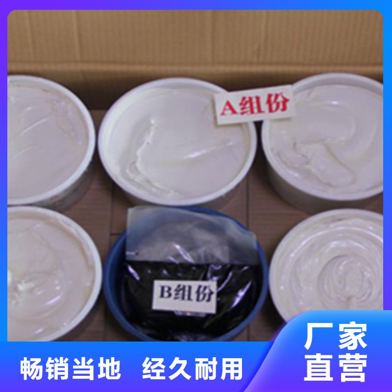 聚硫建筑密封胶生产厂家-众拓路桥