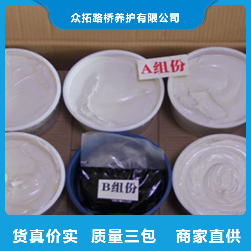 非型双组份聚硫密封胶厂家价格县