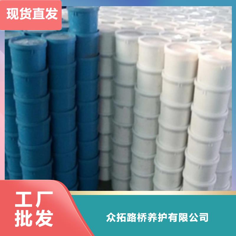 非型双组份聚硫密封胶厂家价格县