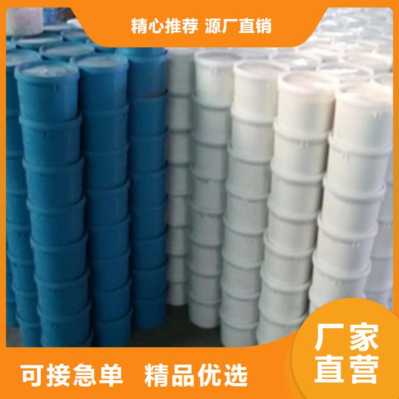 双组份聚氨酯密封胶定制价格