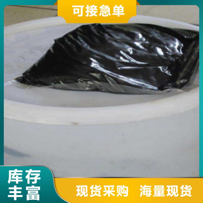 莱阳高模量双组份聚硫密封胶隧道用-众拓路桥