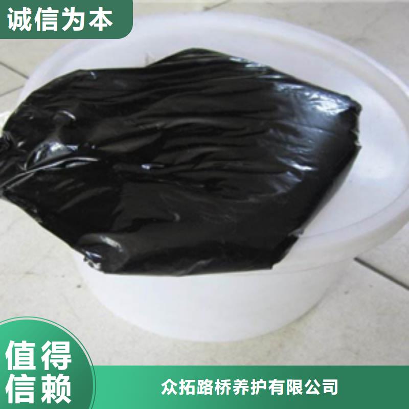 双组份聚硫建筑密封胶厂家价格
