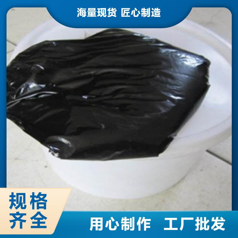 非型双组份聚硫密封胶厂家价格-众拓路桥