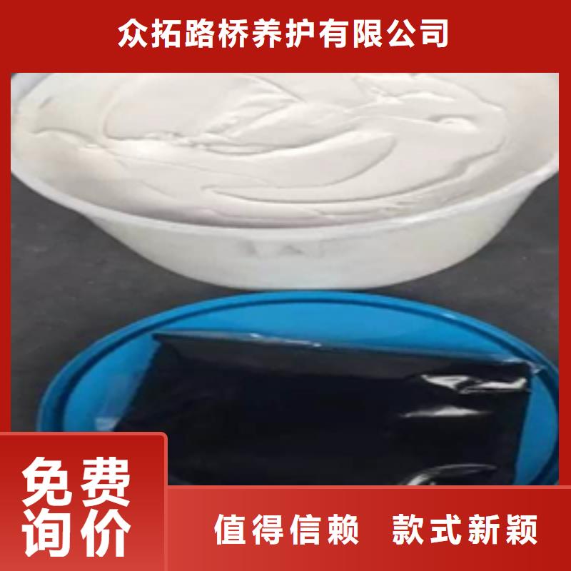 双组份聚氨酯密封胶发货迅速