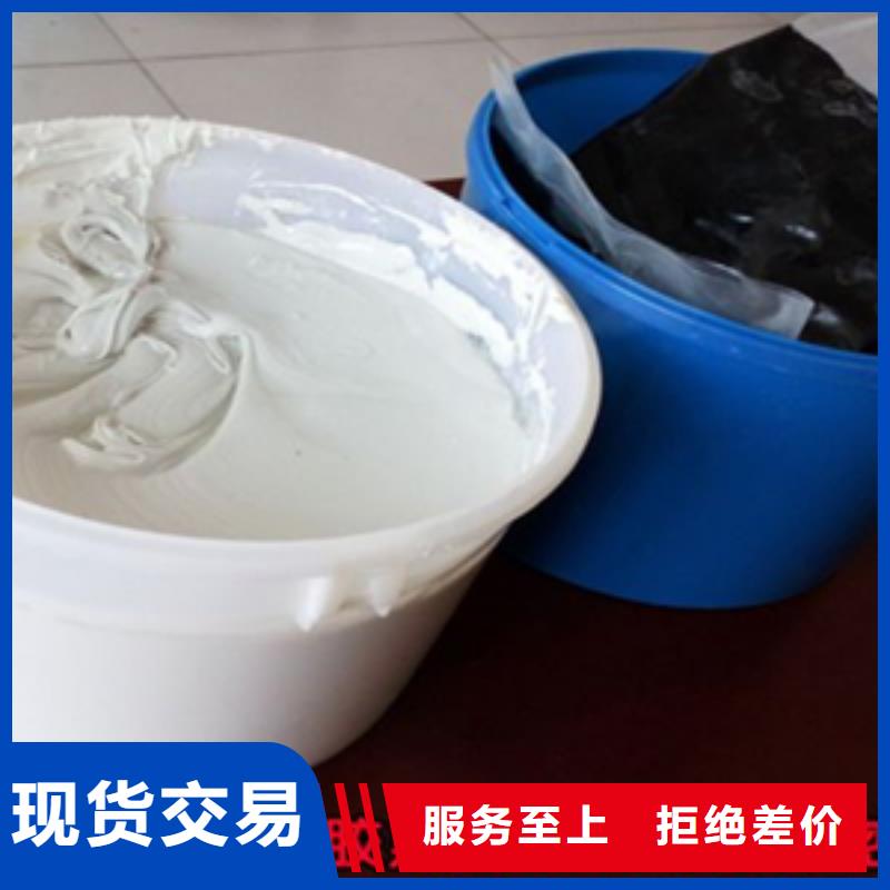 双组份聚氨酯密封胶厂家价格县