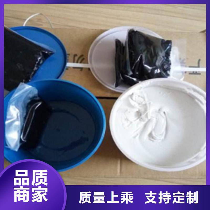 双组份聚硫建筑密封胶生产厂家深圳大鹏街道