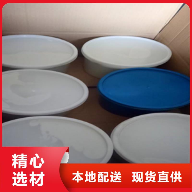 AB双组份聚硫密封胶生产厂家县