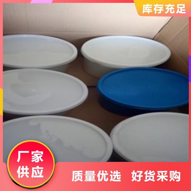 自流平双组份聚硫密封胶生产厂家