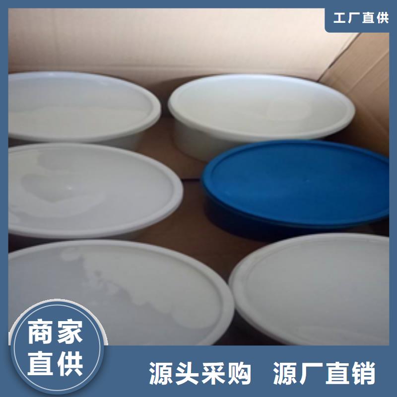 AB双组份聚硫密封胶防渗漏嵌缝用-欢迎致电