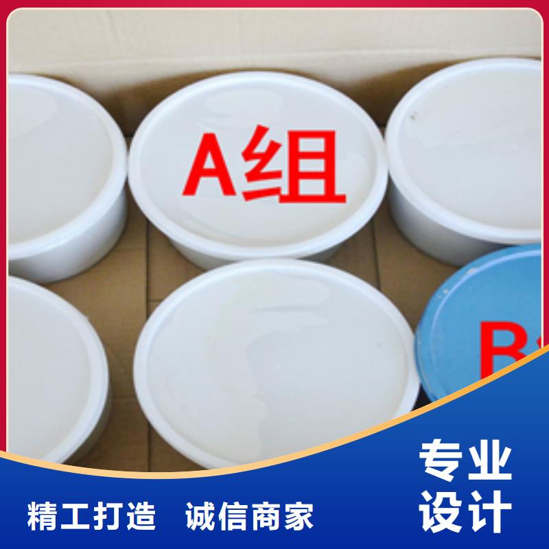 双组份聚硫密封胶厂家价格