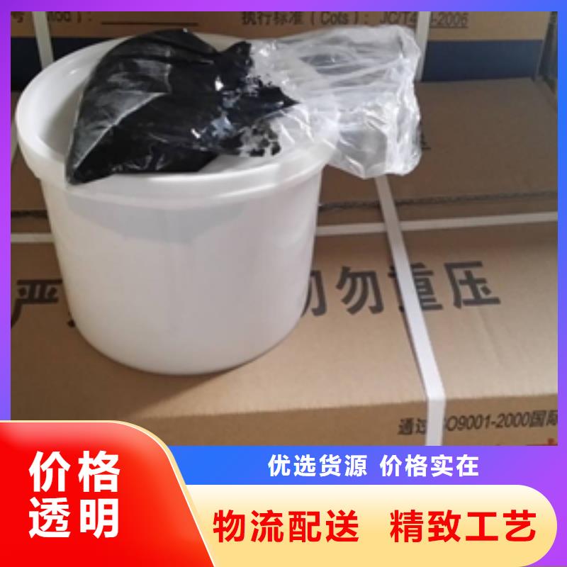 双组份聚氨酯密封胶厂家价格