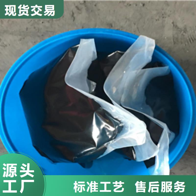 双组份聚氨酯密封胶发货迅速
