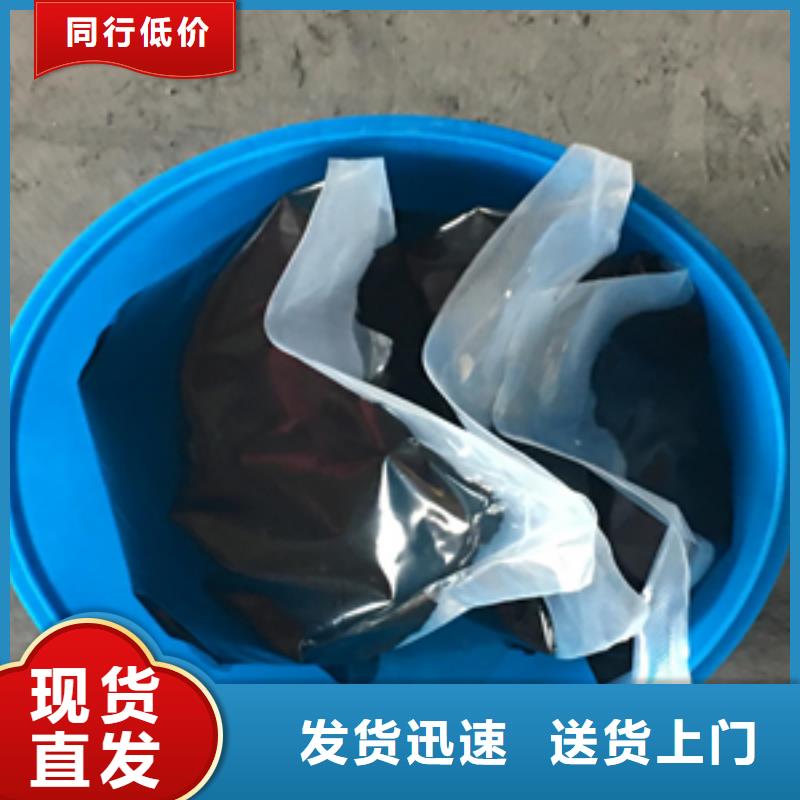 双组份聚氨酯密封胶厂家价格