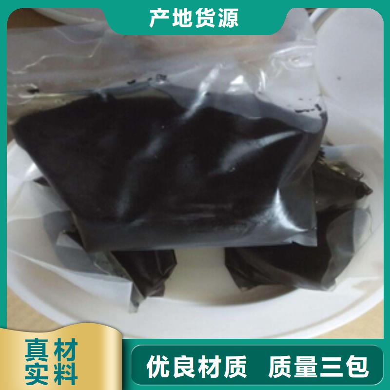 AB双组份聚硫密封胶生产厂家