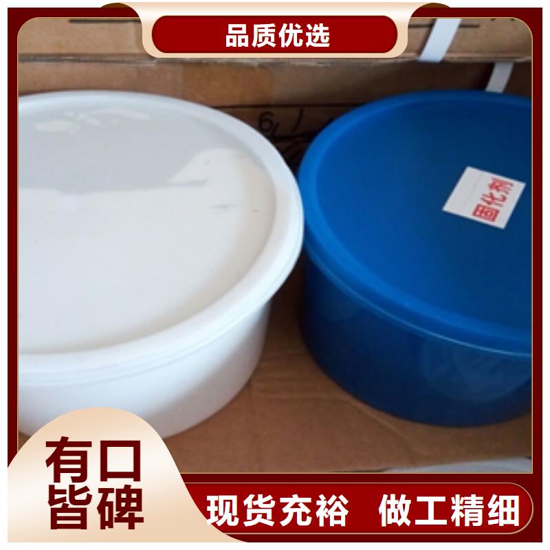 双组份聚硫建筑密封胶生产厂家深圳大鹏街道