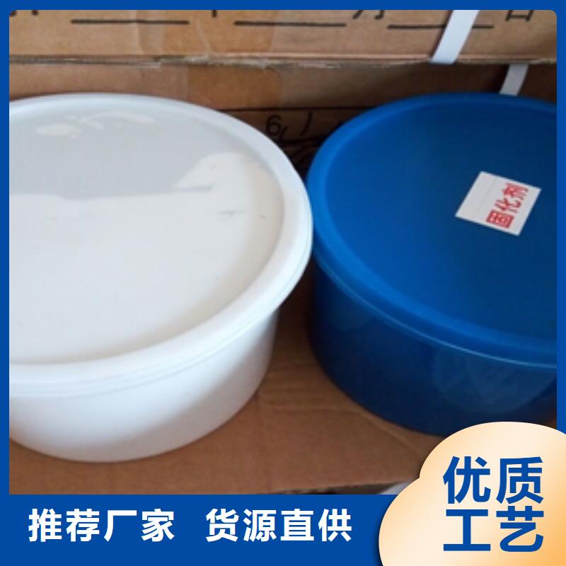 双组份聚氨酯密封胶厂家价格
