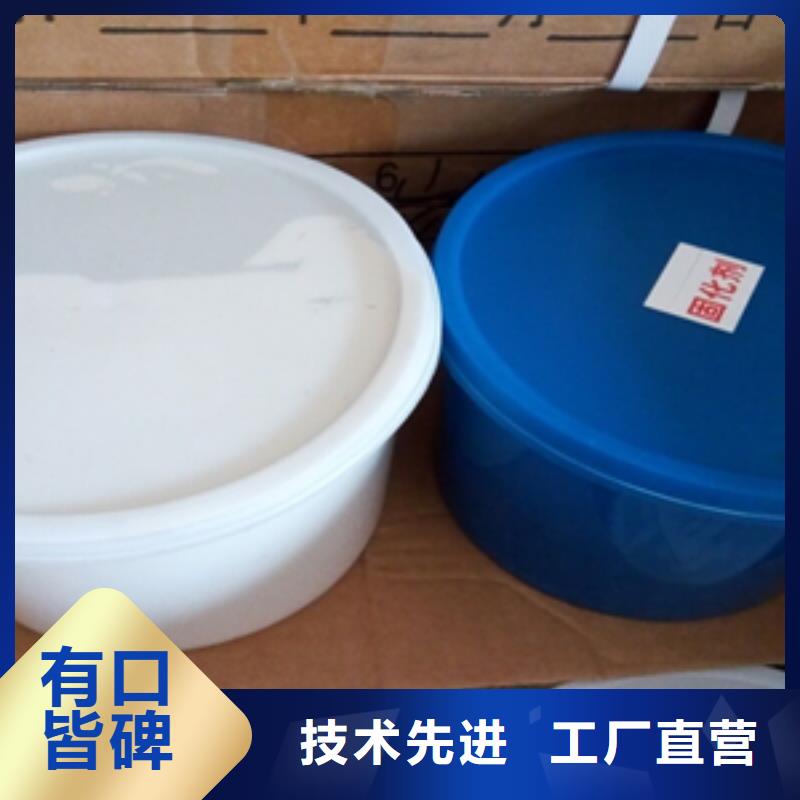 自流平双组份聚硫密封胶生产厂家县