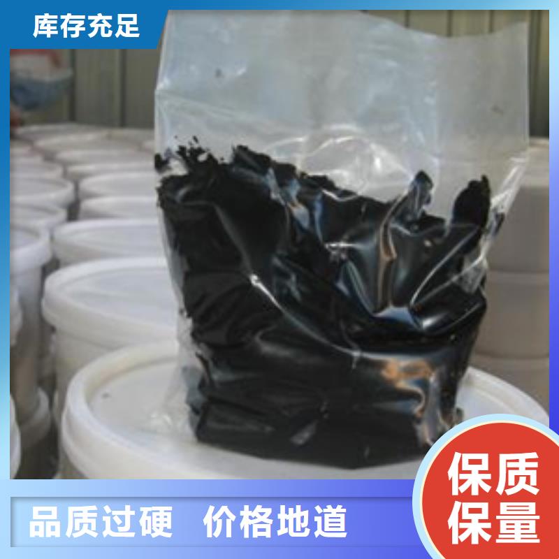 双组份聚氨酯密封胶厂家价格