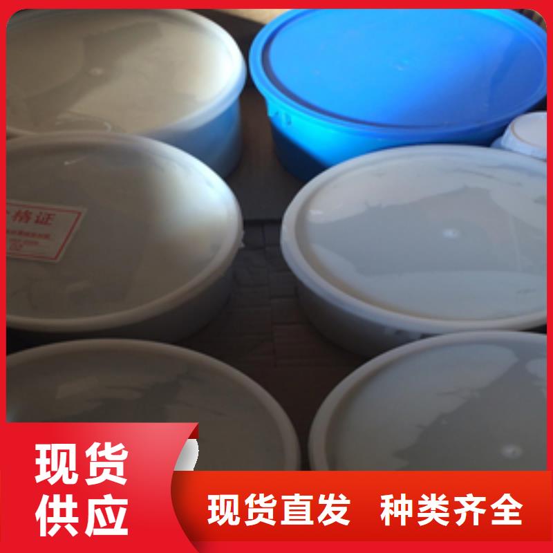 自流平双组份聚硫密封胶生产厂家县