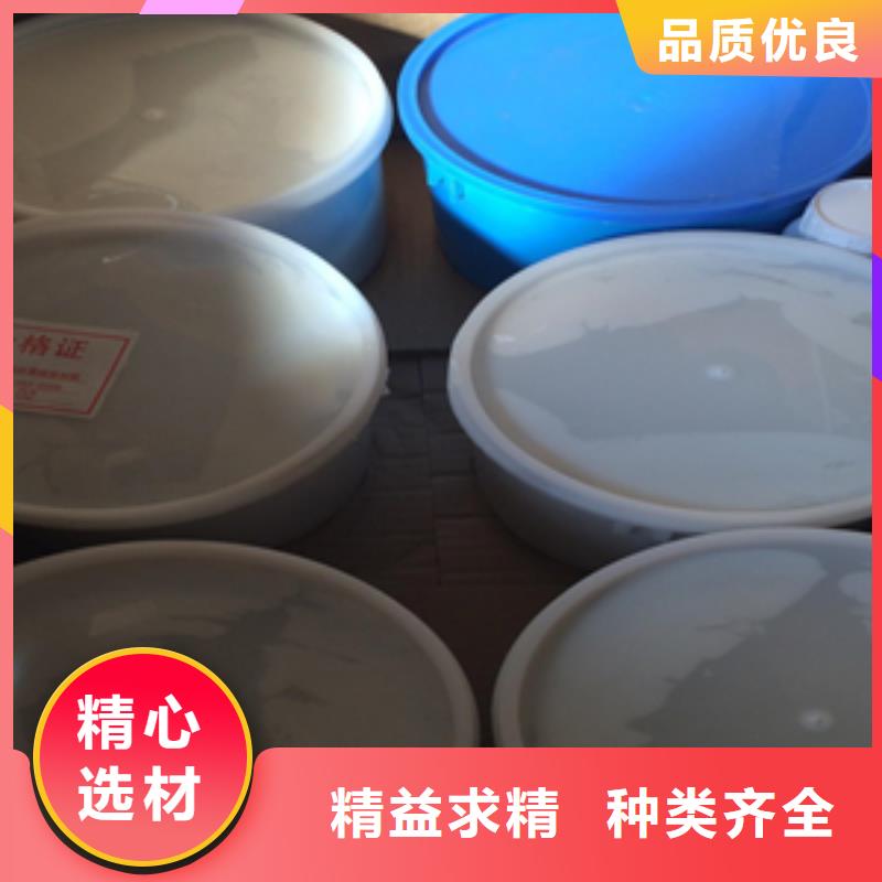 双组份聚氨酯密封胶厂家价格