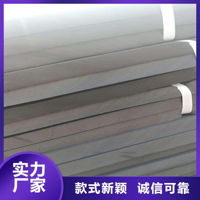 L600型聚乙烯闭孔泡沫板水泥结缝用防水材料