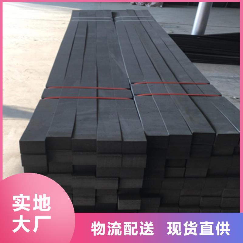 荣成填缝聚乙烯闭孔泡沫板污水厂用-欢迎致电
