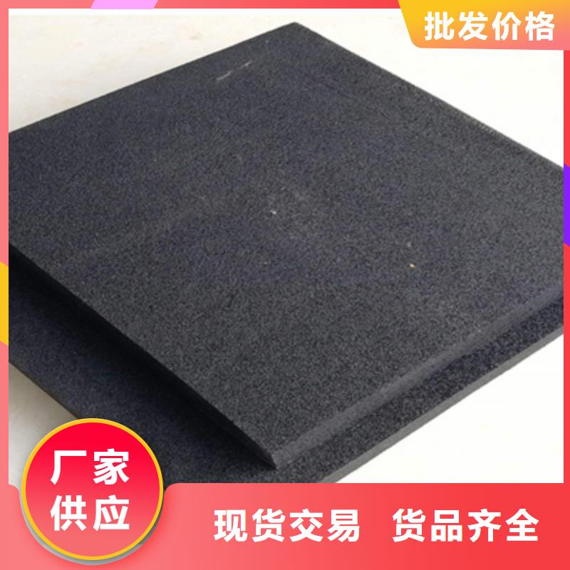 L1100型聚乙烯闭孔泡沫板厂家价格