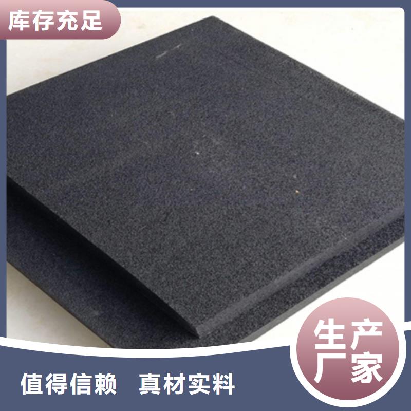 高发泡聚乙烯闭孔泡沫板实力厂家