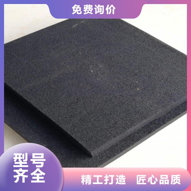 高发泡聚乙烯闭孔泡沫板厂家价格