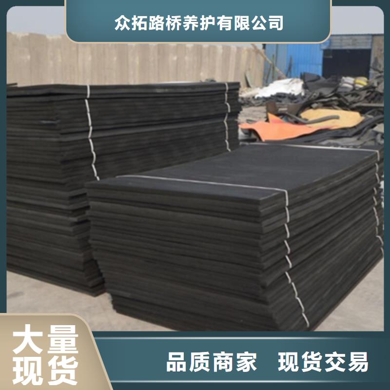 坊子闭孔型聚乙烯泡沫板引水渡槽用-欢迎致电
