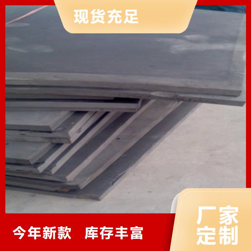 高发泡聚乙烯闭孔泡沫板水泥结缝用防水材料