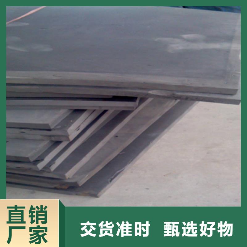 L600型聚乙烯闭孔泡沫板水泥结缝用防水材料