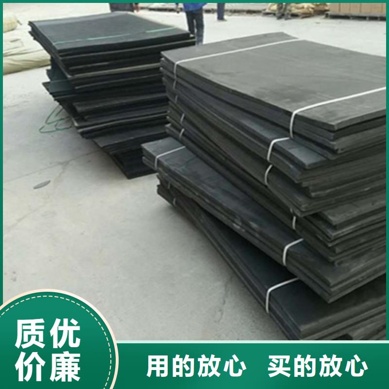 闭孔型聚乙烯泡沫板涵洞隧道用防水材料-众拓路桥
