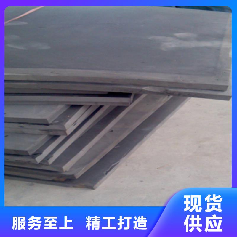 低发泡聚乙烯闭孔泡沫板机场跑道用防水材料