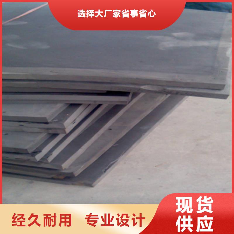 坊子闭孔型聚乙烯泡沫板引水渡槽用-欢迎致电
