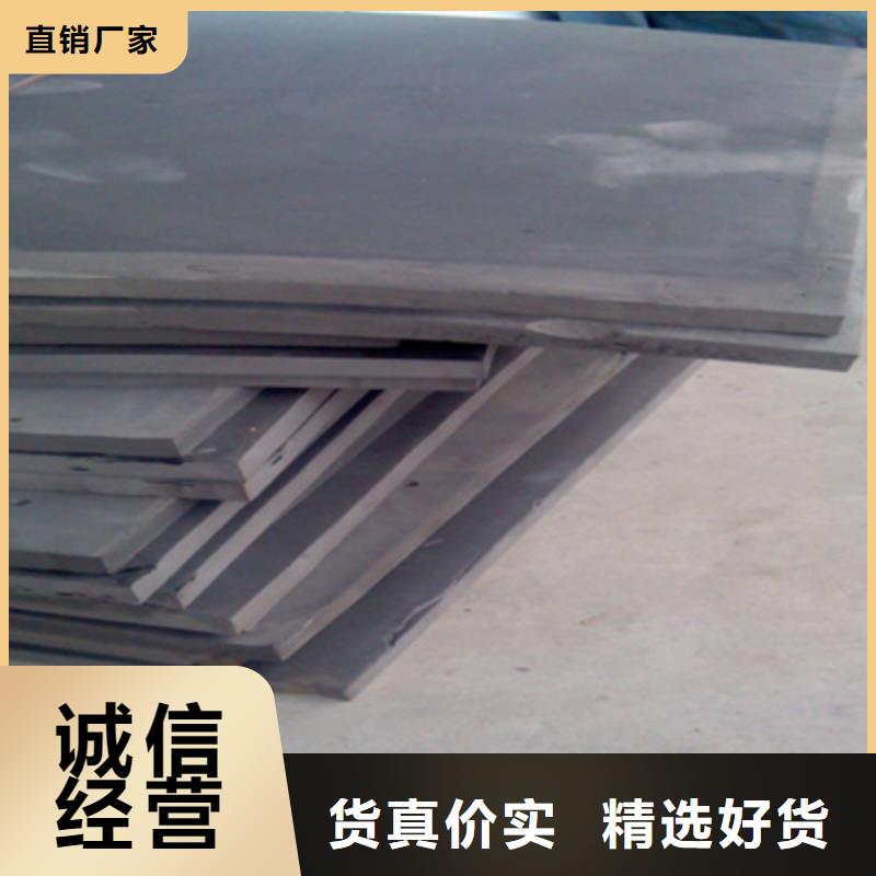 福山低发聚乙烯闭孔泡沫板涵洞隧道用-欢迎致电
