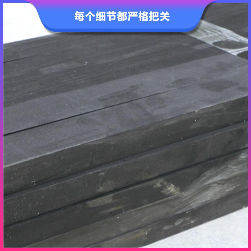 荣成填缝聚乙烯闭孔泡沫板污水厂用-欢迎致电