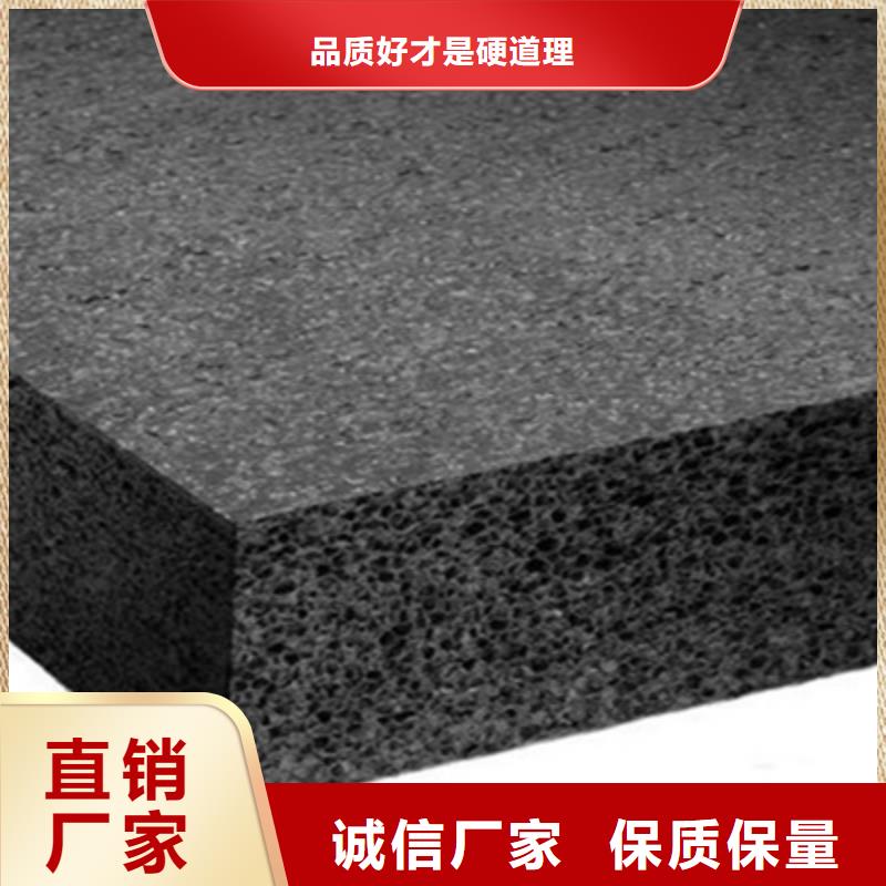 L600型聚乙烯闭孔泡沫板水泥结缝用防水材料