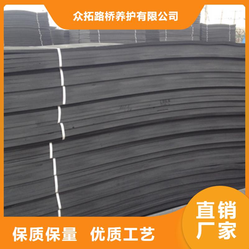 低发泡聚乙烯闭孔泡沫板涵洞隧道用防水材料