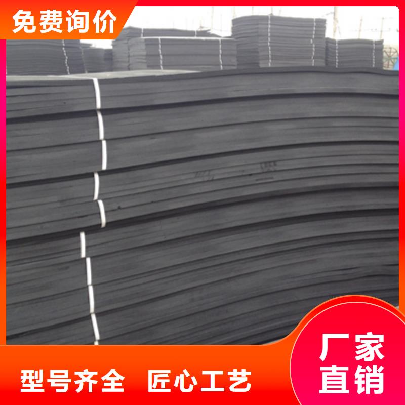 聚乙烯闭孔泡沫板河道堤坝用防水材料