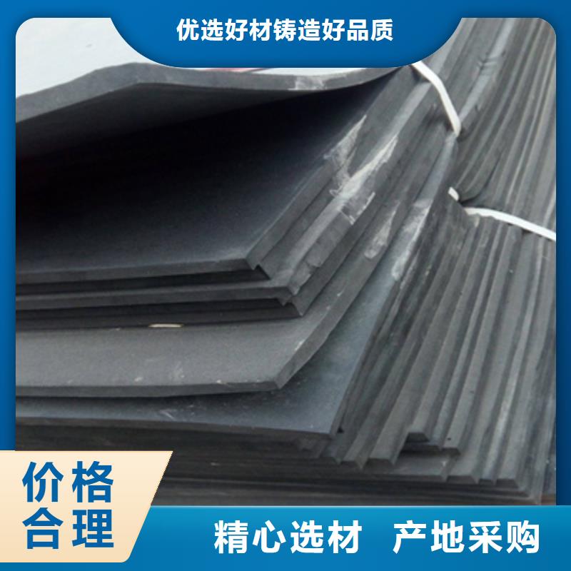 L1100型聚乙烯闭孔泡沫板生产厂家县