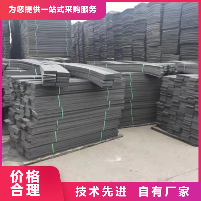 闭孔型聚乙烯泡沫板涵洞隧道用防水材料-众拓路桥