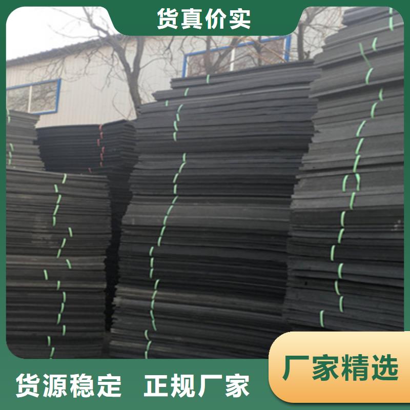 L600型聚乙烯闭孔泡沫板水泥结缝用防水材料
