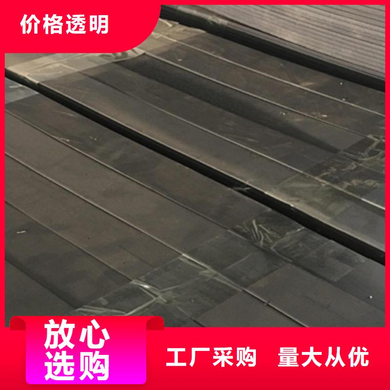 L600型聚乙烯泡沫板防渗透性能好