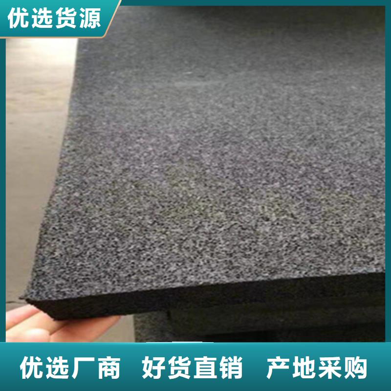 L600型聚乙烯闭孔泡沫板生产厂家县
